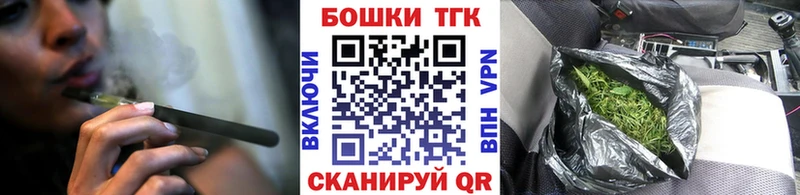 Наркотические вещества Изобильный Кокаин  Меф мяу мяу  Экстази  Альфа ПВП  Конопля  ГАШИШ 
