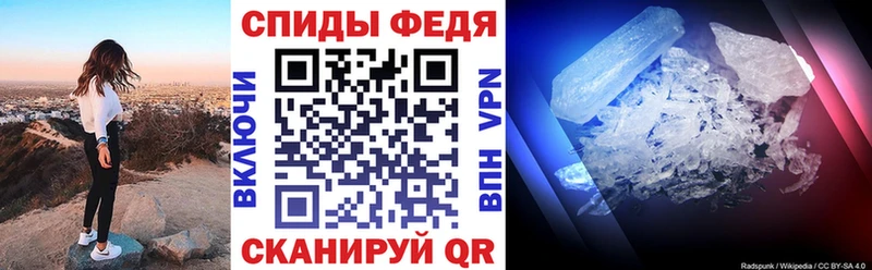 где найти наркотики Изобильный Амфетамин 97%