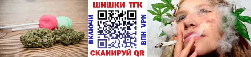 Canna-Cookies марихуана  Изобильный 