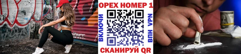 COCAIN FishScale  Изобильный 