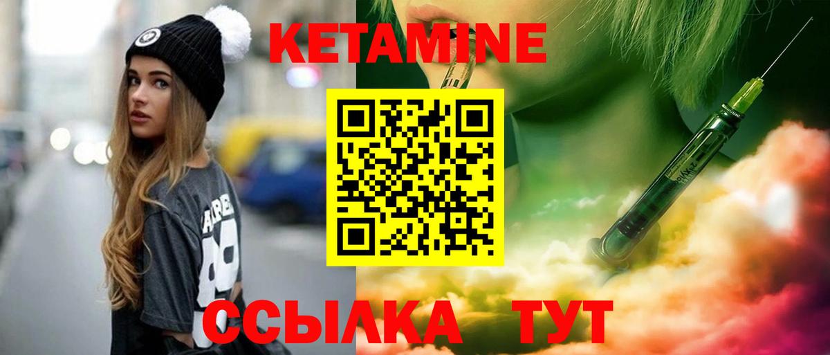  COCAIN Изобильный