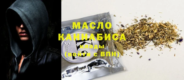 марки lsd Алексеевка