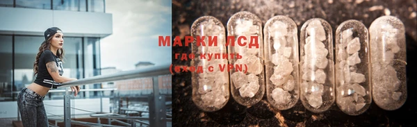 дистиллят марихуана Ростов