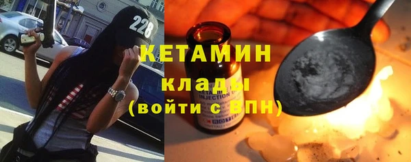 трава Алексин