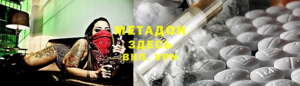 MESCALINE Алзамай