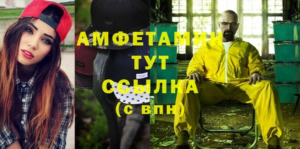 марки lsd Алексеевка