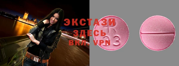 марки lsd Алексеевка