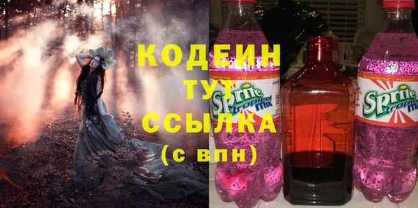марки lsd Алексеевка