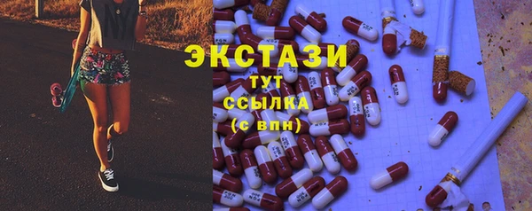 марки lsd Алексеевка