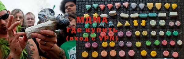 марки lsd Алексеевка