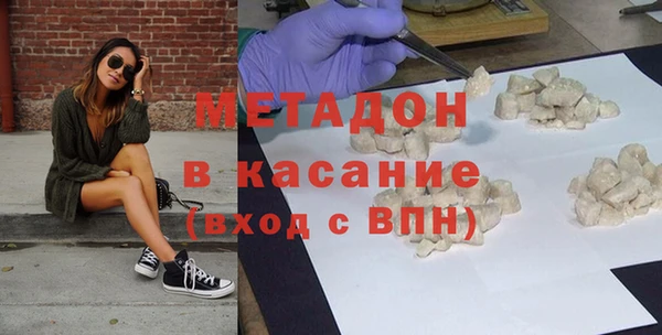 MESCALINE Алзамай