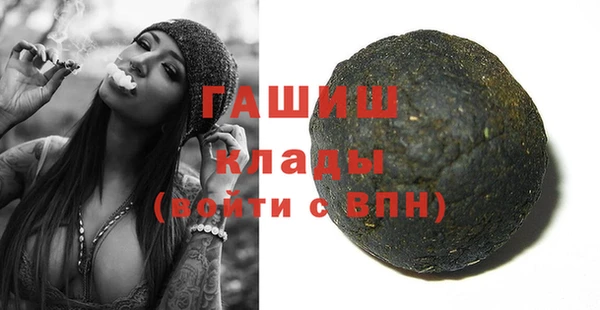 кокс Абдулино