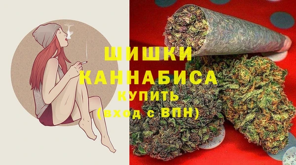 трава Алексин