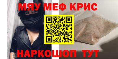 гашиш Канаш