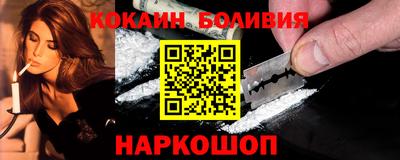 гашиш Канаш