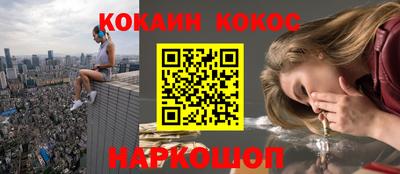 первитин Кандалакша