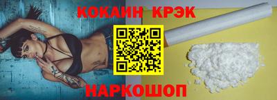 гашиш Канаш