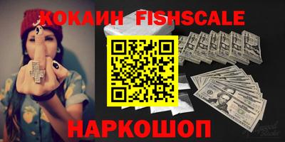 первитин Кандалакша