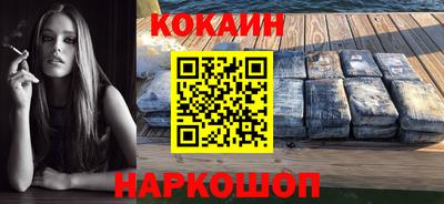 первитин Кандалакша