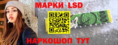 кокаин Камышлов