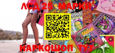 гашиш Канаш