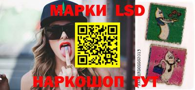 первитин Кандалакша