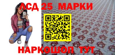 первитин Кандалакша