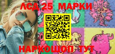 первитин Кандалакша