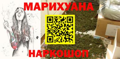 гашиш Канаш