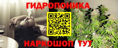 первитин Кандалакша