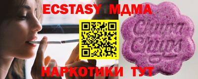 первитин Кандалакша