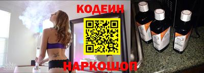 первитин Кандалакша
