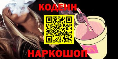 гашиш Канаш