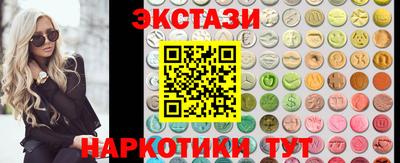гашиш Канаш