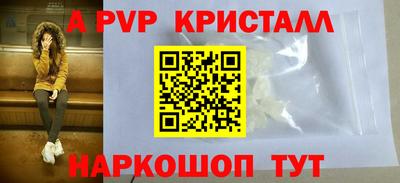 гашиш Канаш