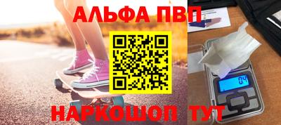 гашиш Канаш