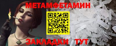 гашиш Канаш