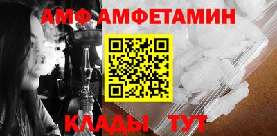 гашиш Канаш
