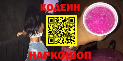 гашиш Канаш