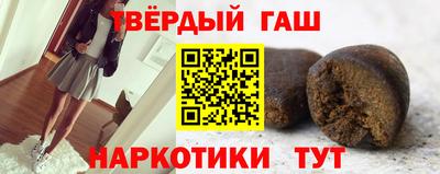 первитин Кандалакша