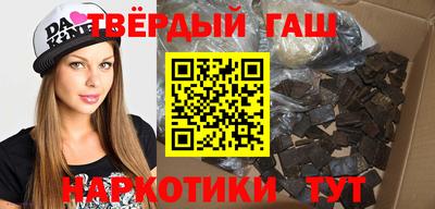 первитин Кандалакша