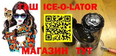 первитин Кандалакша