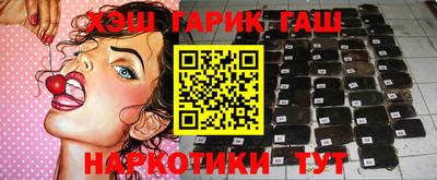первитин Кандалакша