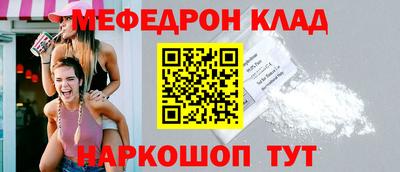 гашиш Канаш