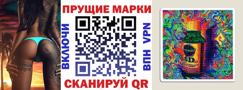 где купить наркотик  Изобильный  нарко площадка состав  Наркотические марки 1500мкг 